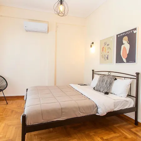 Lucas Apartment 1-2